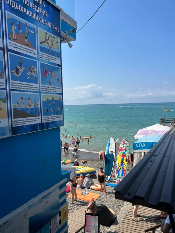 Квартира Квартира Студия у моря — Адлер