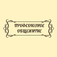 Образовательное учреждение 