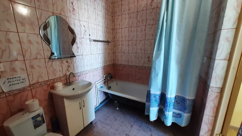 Уютный дом для отдыха