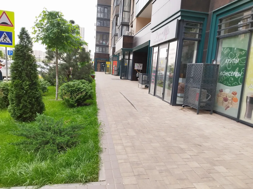 Квартира Квартира Апартамент в 10 минутах от парка Галицкого — Краснодар