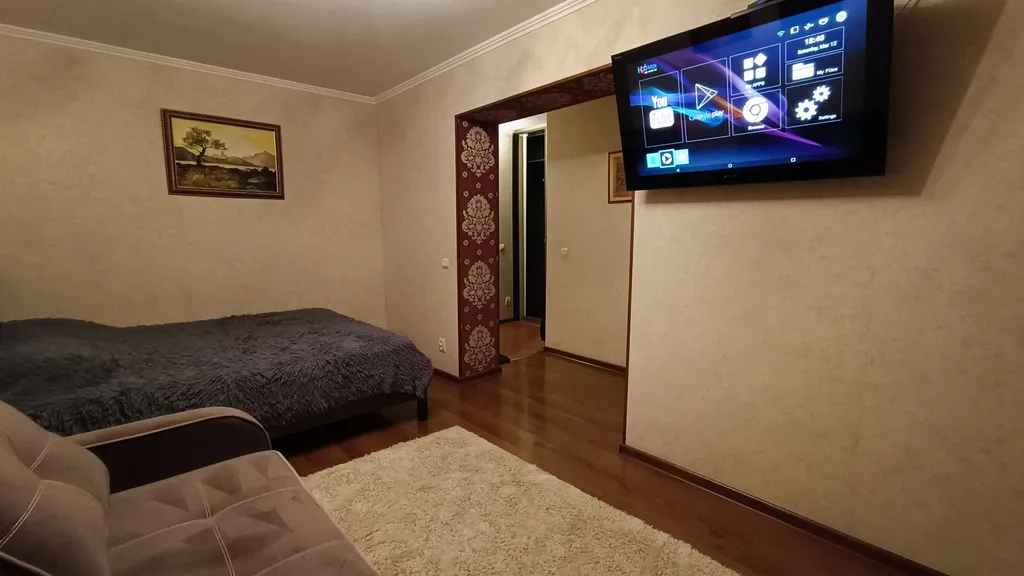 Уютная квартира