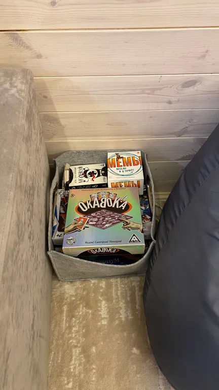 Дом с чаном среди соснового леса