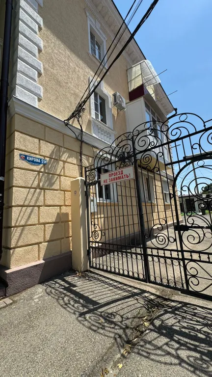 Дом в курортной зоне с парковкой и мангалом