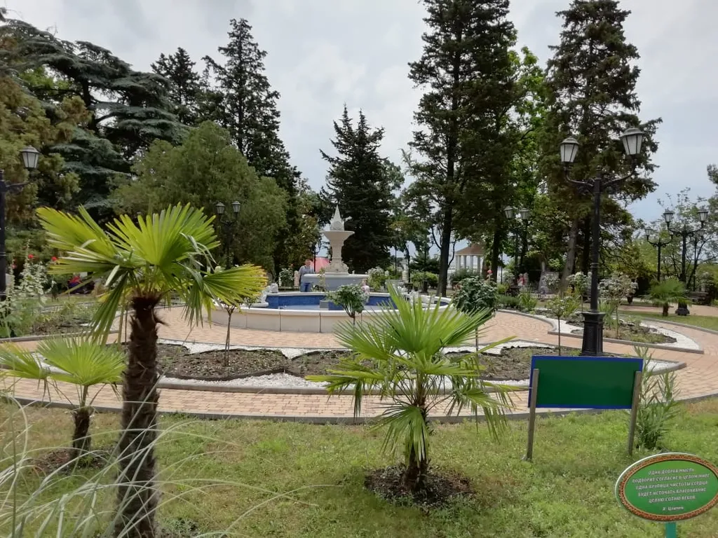 Квартира на набережной