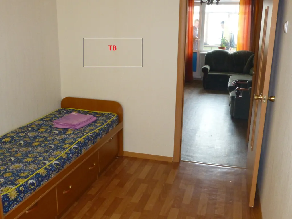 2-комнатная Квартира