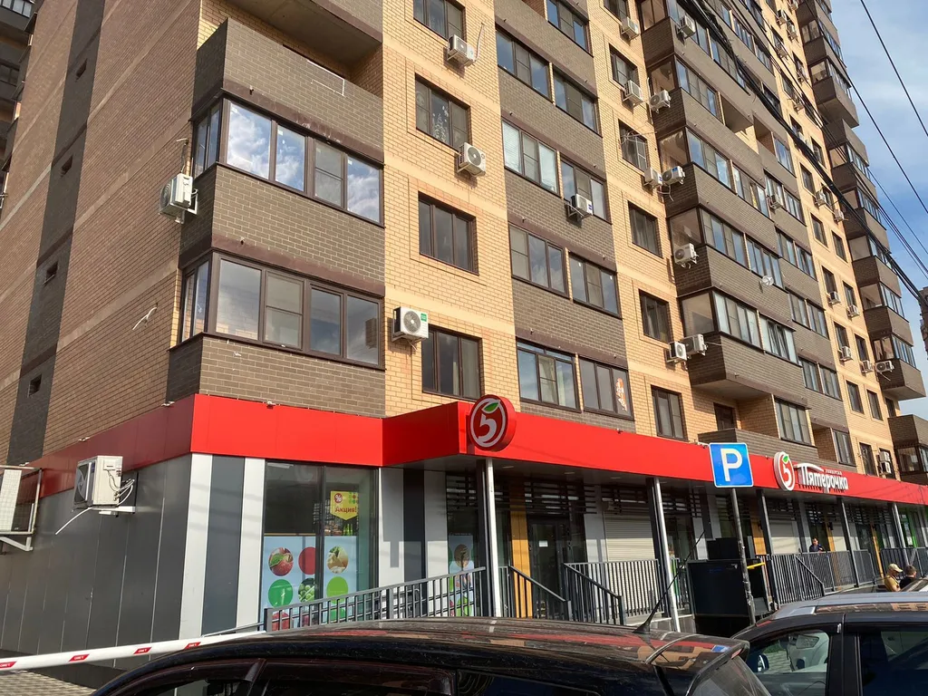 Квартира 1-комнатная Квартира — Ростов-на-Дону
