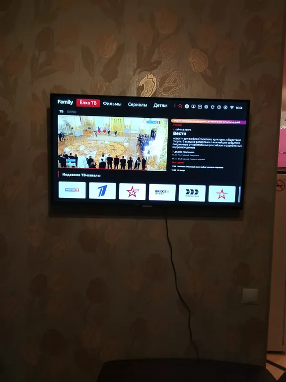 Уютная квартира в самом центре