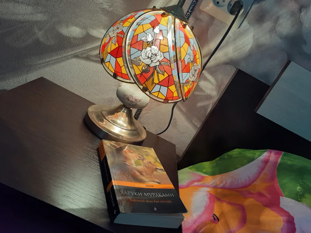 Величие гор