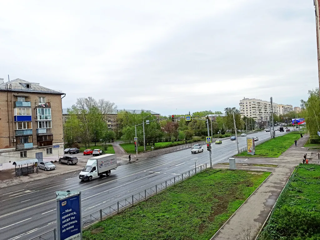 Квартира Уютная квартира около центра города — Казань
