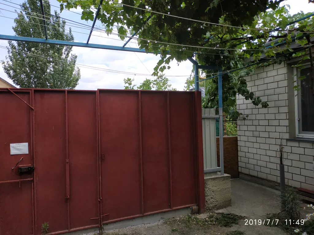 Частный дом в районе пляжа Жемчужного море в 5 минутах