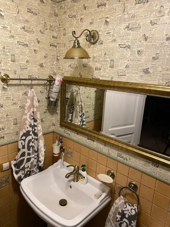 4-комнатный Дом