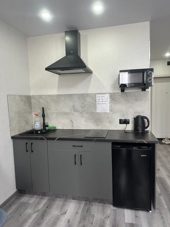 Яркая и уютная квартира