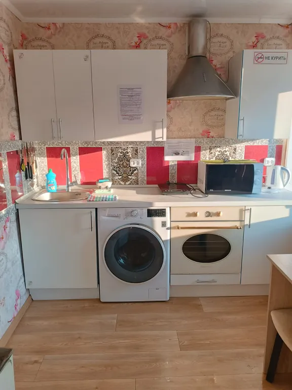 Прекрасная однокомнатная квартира в центре города