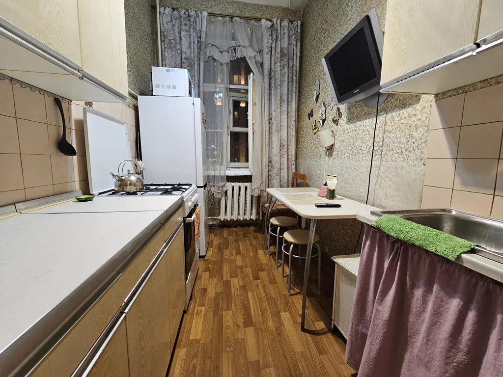 Комфортная квартира