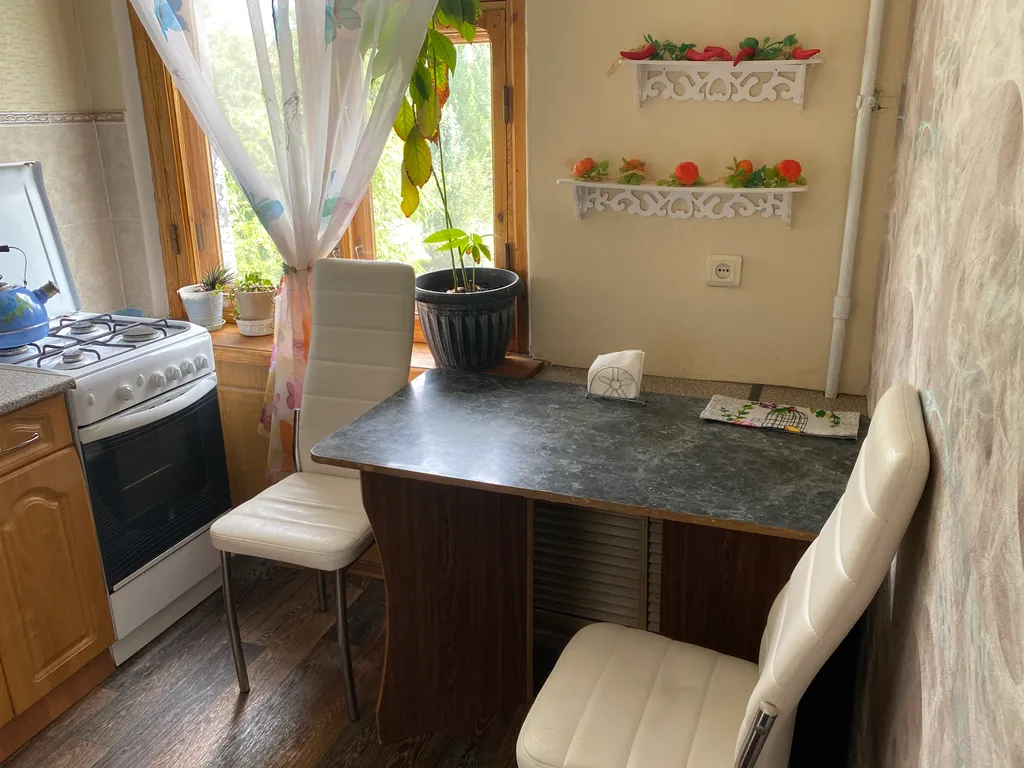 Квартира со всеми удобствами