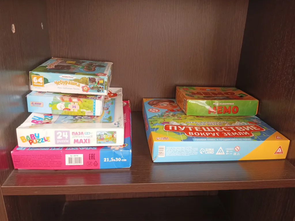 Квартира Квартира для отдыха в Малых Солях — Ярославль