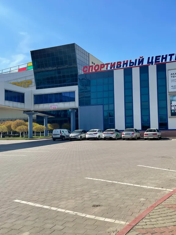 Квартира рядом с Мега Гринн