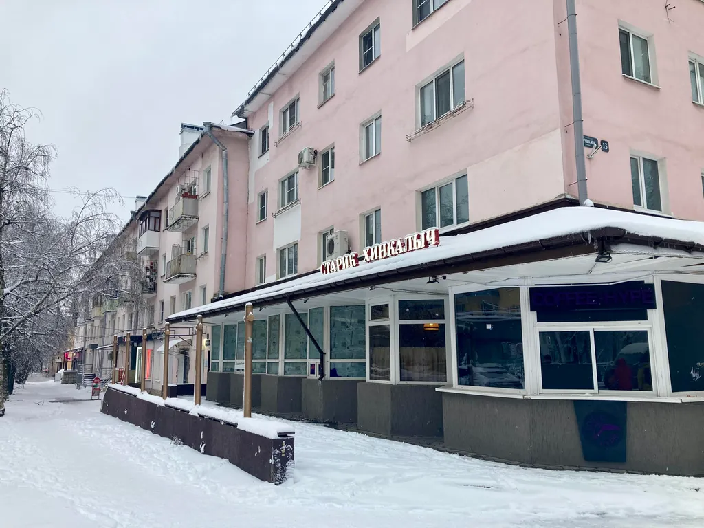 Квартира Квартира City park apartment 2 — Великий Новгород