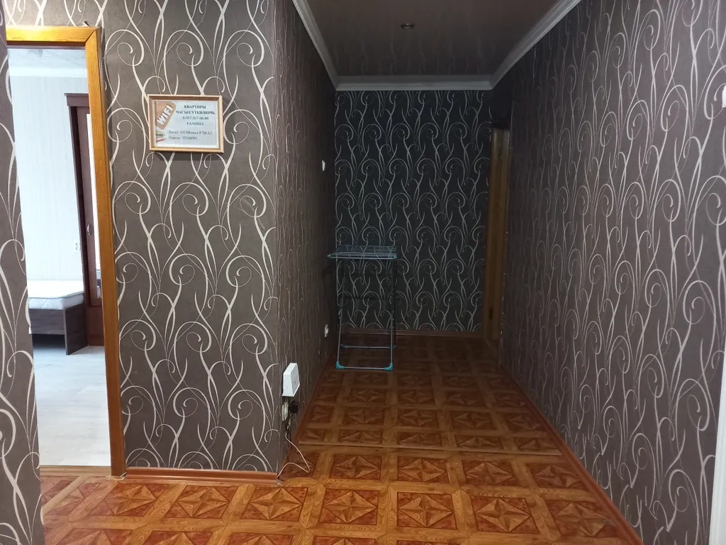 Уютная квартира около Нижнекамских Терм