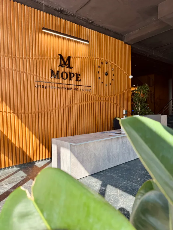 Квартира на первой береговой линии