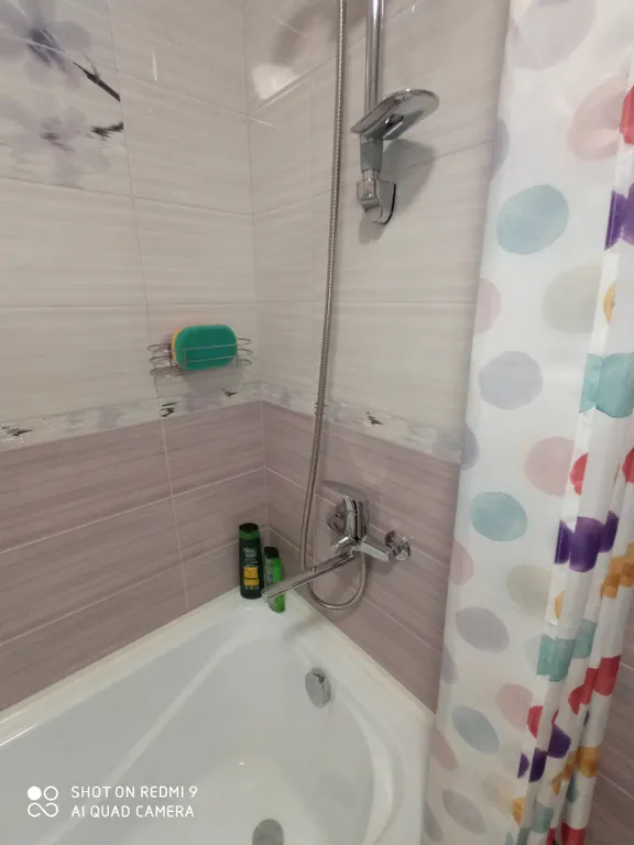 Новая квартира