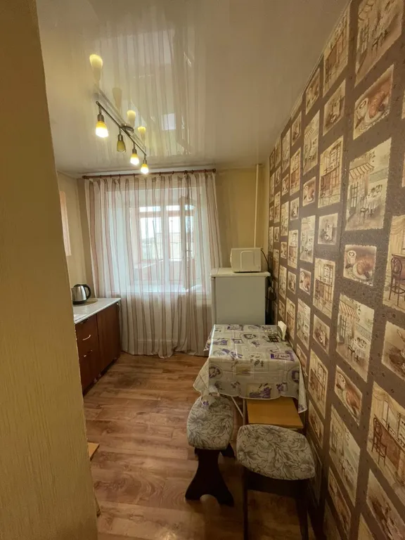 Квартира Уютная квартира в центре города — Красноярск