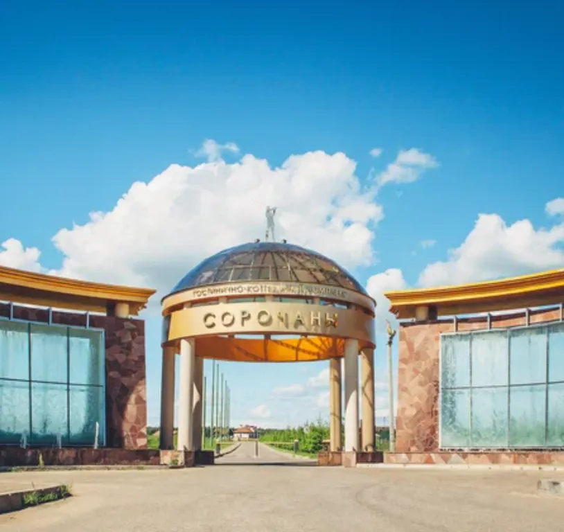 Дом у озера