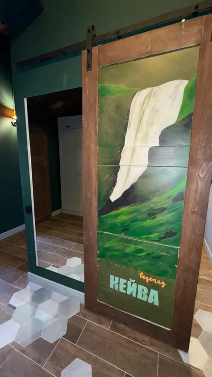 Апартамент Synth Wave