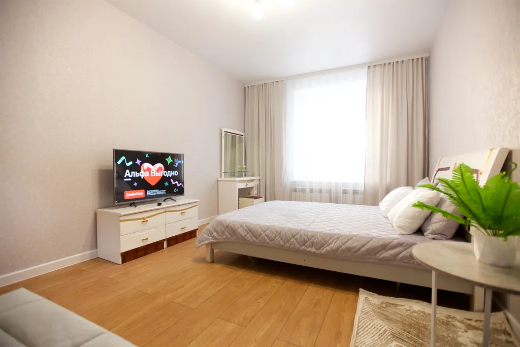 Квартира Квартира "Сибирь Апарт" — Красноярск