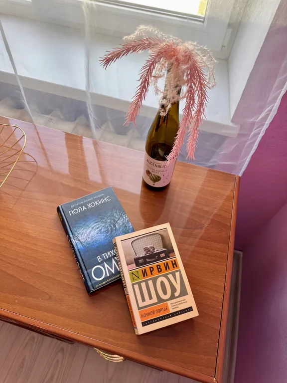 Самый центр и верхнее озеро