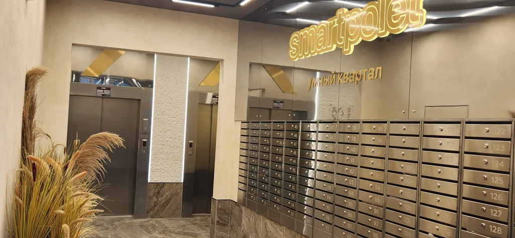 Квартира Уютная квартира для комфортного проживания — Ростов-на-Дону