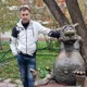 Александр