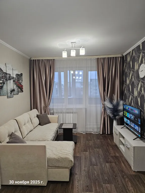 Уютная квартира недалеко от вокзала и автостанции