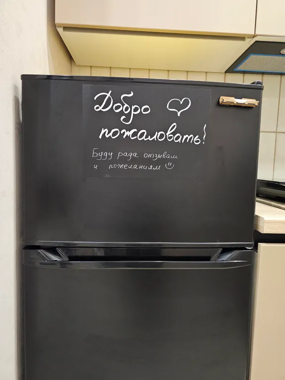 Дизайнерская квартира с посудомоечной машиной и в 10 минутах от центра