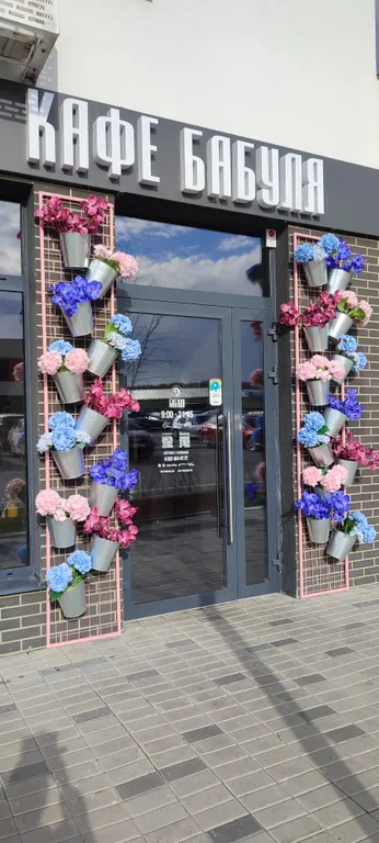 Двухкомнатная квартира комфорт-класса с собственным парком