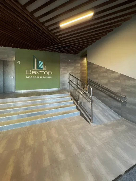 Уютная квартира с видом на Китай