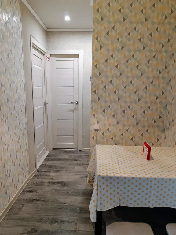 Чистота, комфорт и уют