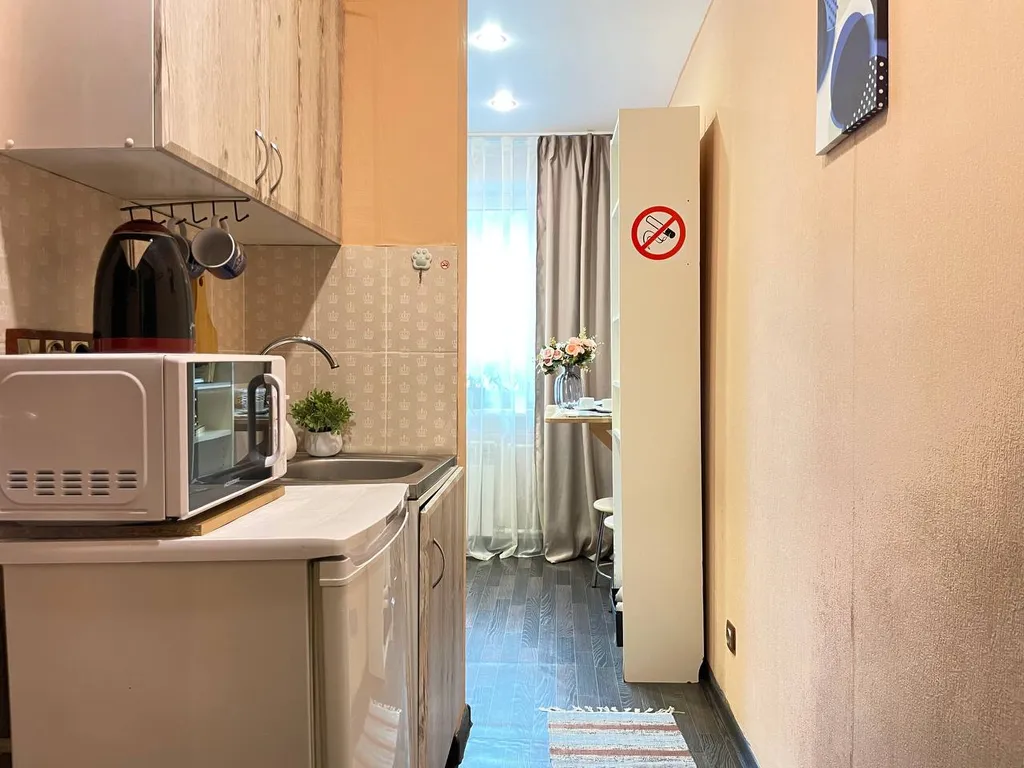 Welcome Apartment 1, Уютные апартаменты у метро, тихий центр