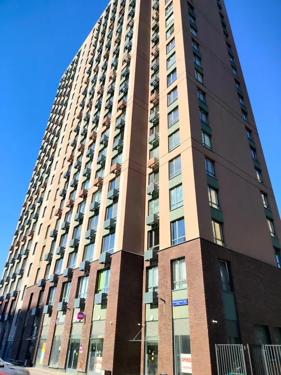 Квартира 1-комнатная Квартира — Москва