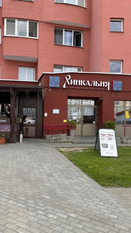 Квартира Уютная квартира возле метро Малиновка в новостройке — Минск