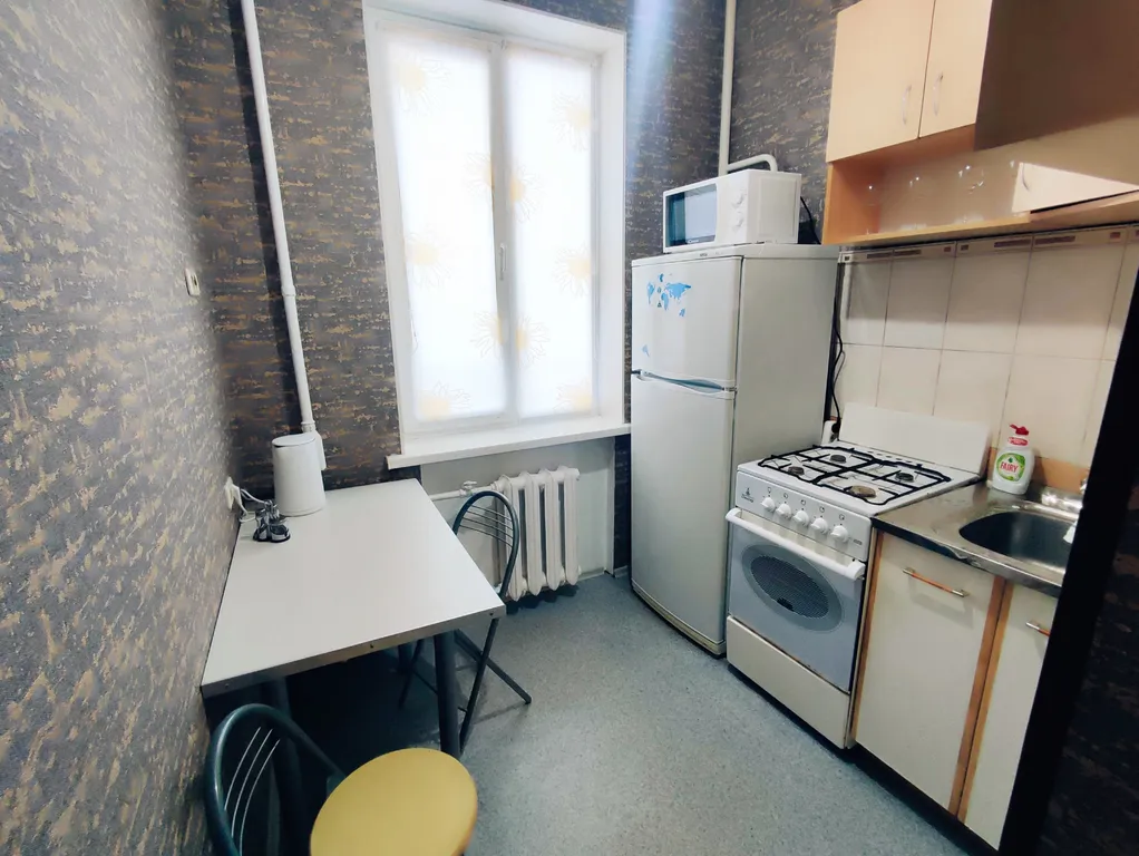 Уютная квартира рядом с Аквапарком