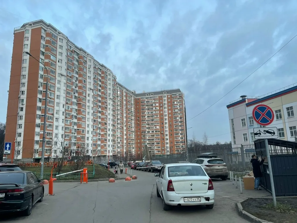 Квартира с видом на лес