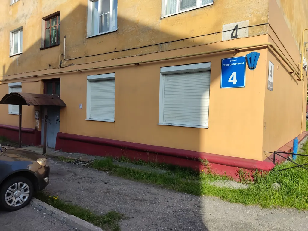 Квартира в центре у вокзала рядом Ледокол Ленин