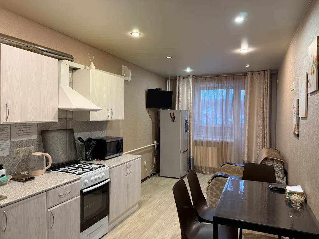 1-комнатная Квартира