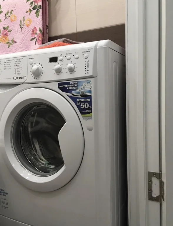 Уютная студия у метро Девяткино