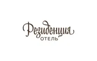 Резиденция