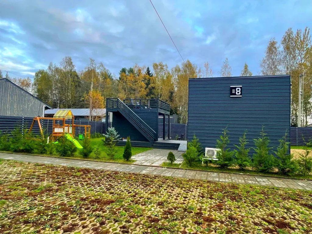 Коттедж Домик на берегу Можайского водохранилища — Можайск