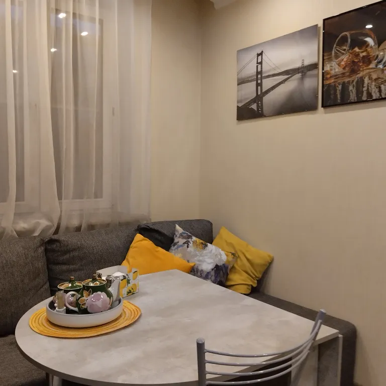 Уютная квартира