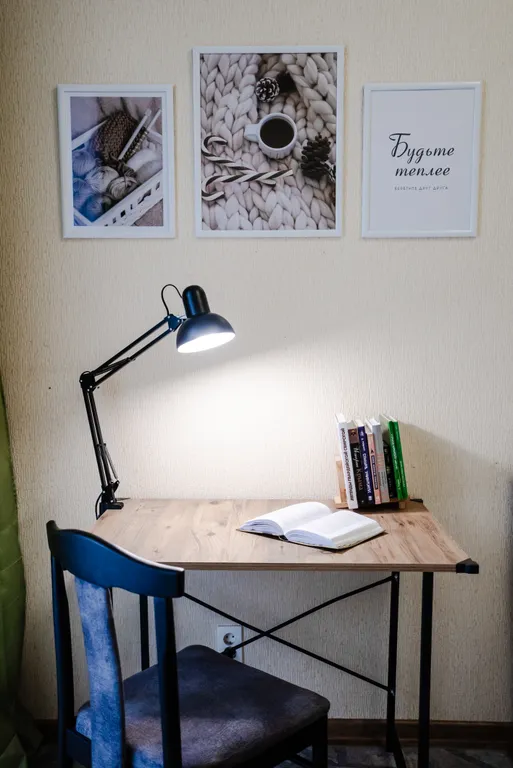 Нулевой километр