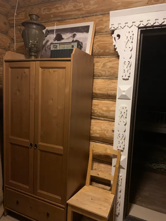 Домик Мечты